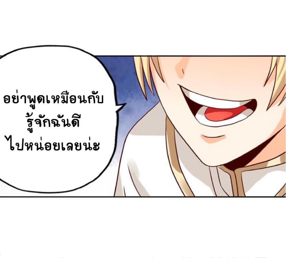 อ่านมังงะ อ่านการ์ตูน